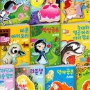 북10 이미지