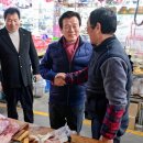 천전시장 이미지