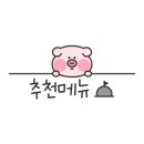 코리안바베큐김포