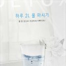 원당한의원 이미지