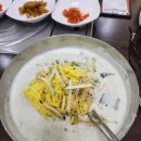 커피향기공인중개사사무소 이미지