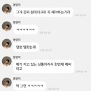 [딩고킬링타임] 앨범 10곡 원테이크로 한번에 찍었다는 NCT 도영 이미지