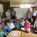 한글교실(하반기) 이미지