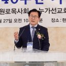 누가신학대학원 ‘2025년 한국교회 140주년 기념 감사 연합예배’ 드려 이미지