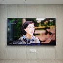 더퍼스트 | 경산TV이전설치 받은 중산하늘채더퍼스트 후기 보고 가세요~!