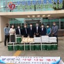 전주지방검찰청(정읍지청) 이미지