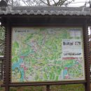 헤이리사거리 이미지