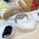 예향유치원 - 광산구 | 예향유치원