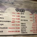 공원로 16길 이미지