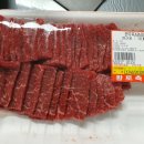 황토축산 이미지