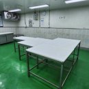 한우축산물공판장