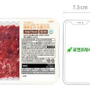 대신푸드 이미지