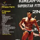 휘트니스 팜 마곡센터 이미지