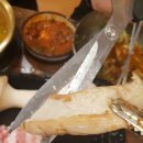 명가고기
