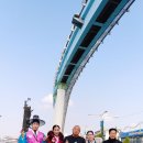 블레스유 이미지