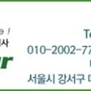 161-1-000006 이미지