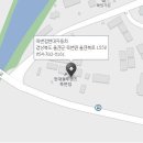 죽변점현대자동차 이미지