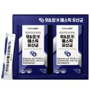(주)프롬바이오 익산공장 이미지