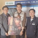 한성건설산업(주) 이미지