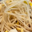 수민쭈꾸미 이미지