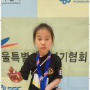 아이별 아이스타 태권도 네이버블로그