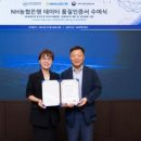 효성종합건설(주) 이미지