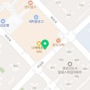 서상희피부과의원