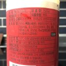 왕막걸리 이미지