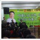 이원기사무소 이미지