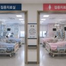 '병실 남녀 구분' 의료법 시행규칙 규정 폐지 이미지