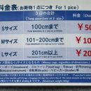 세븐일레븐 계산본점 이미지