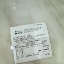 엘르온누리약국 이미지