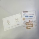 맥진모유수유클럽 | 일루마클럽 1:1 상담받고 블랭킷 선물받은 후기