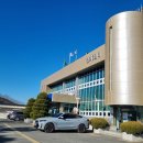 석보면사무소 이미지