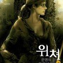 리엔스 네이버블로그