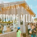 카페힐민박 이미지