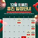 에이비씨병원 이미지