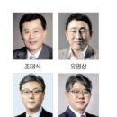 ㈜지향이노베이션 이미지