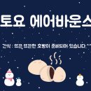 마지태권도장 이미지