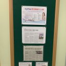 아이비영어학원 이미지