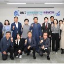 미래가정의원 이미지