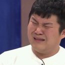 서울감자탕2호점
