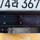 중벌들1 | 대전 광택 팰리세이드 블랙 워터스팟 물때 제거 후기
