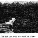 펜화 일러스트 이미지