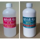 신비한 백토 휠링하우스 | 아트타일.내 마음을 아는 우리 집 최고의 공간은 욕실