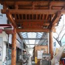 옥골시장 이미지