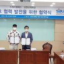 (주)제이엠에스