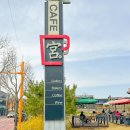 송도로85번길 이미지