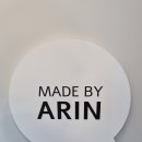 메이드바이아린