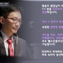 웰스킨의원 이미지